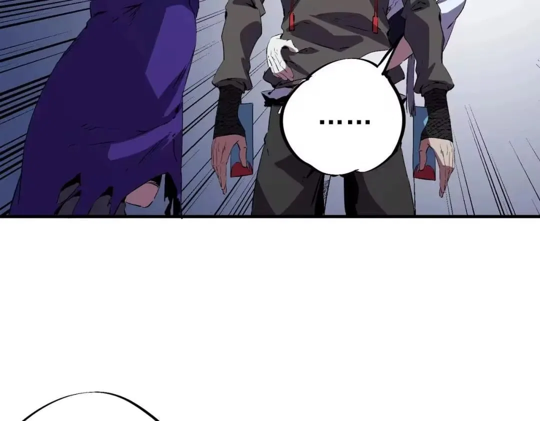 Supreme Curse Master Chapter 79 – Page 16