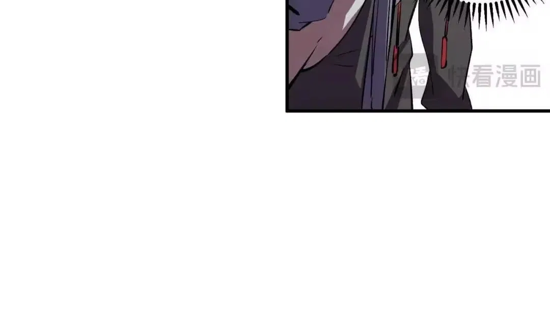 Supreme Curse Master Chapter 79 – Page 57