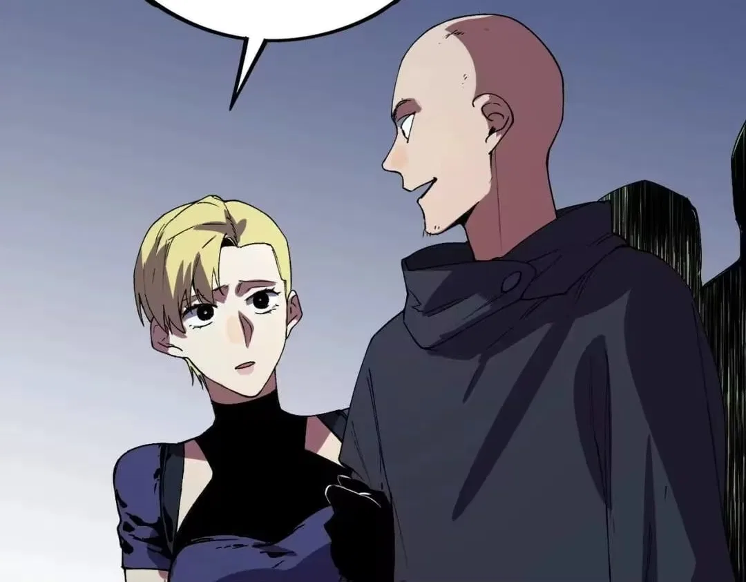 Supreme Curse Master Chapter 79 – Page 76