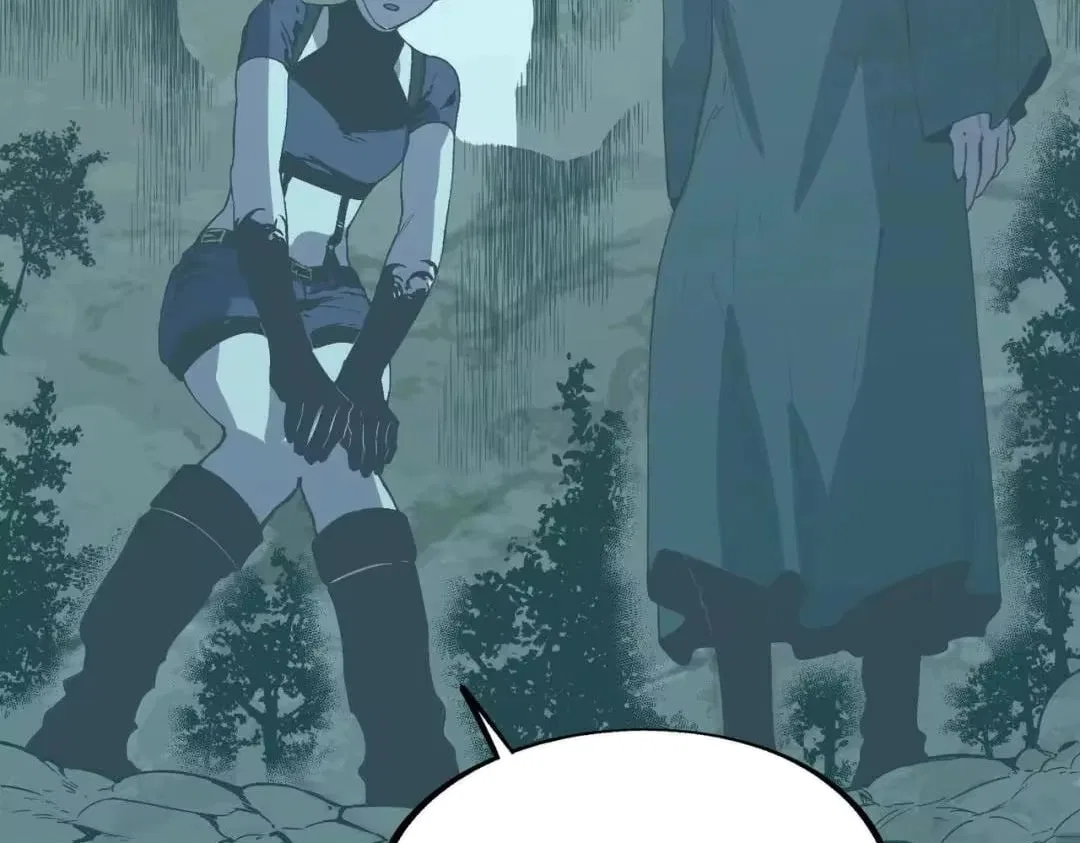Supreme Curse Master Chapter 79 – Page 84