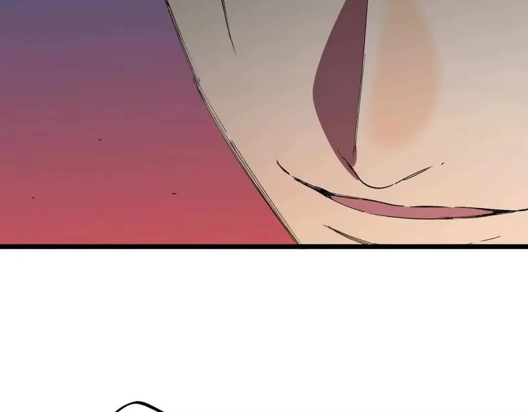 Supreme Curse Master Chapter 79 – Page 87