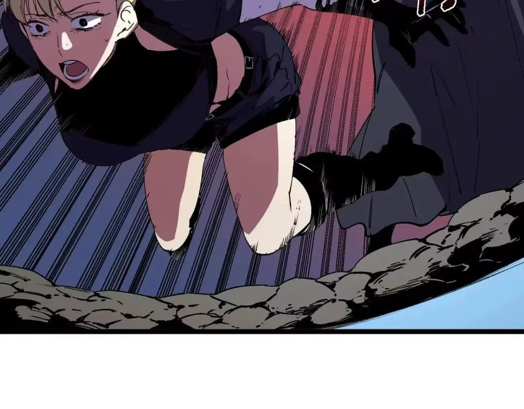 Supreme Curse Master Chapter 79 – Page 89