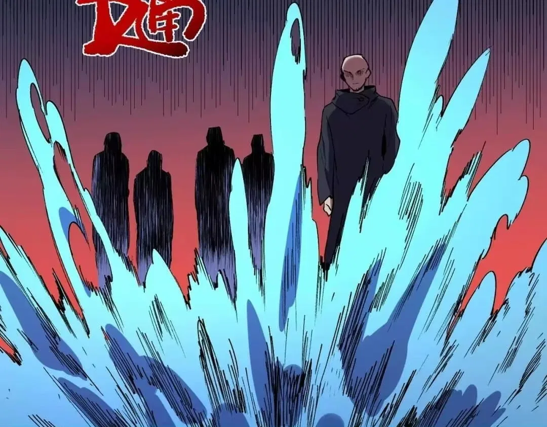 Supreme Curse Master Chapter 79 – Page 91
