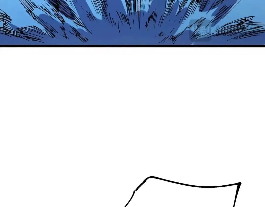 Supreme Curse Master Chapter 79 – Page 92