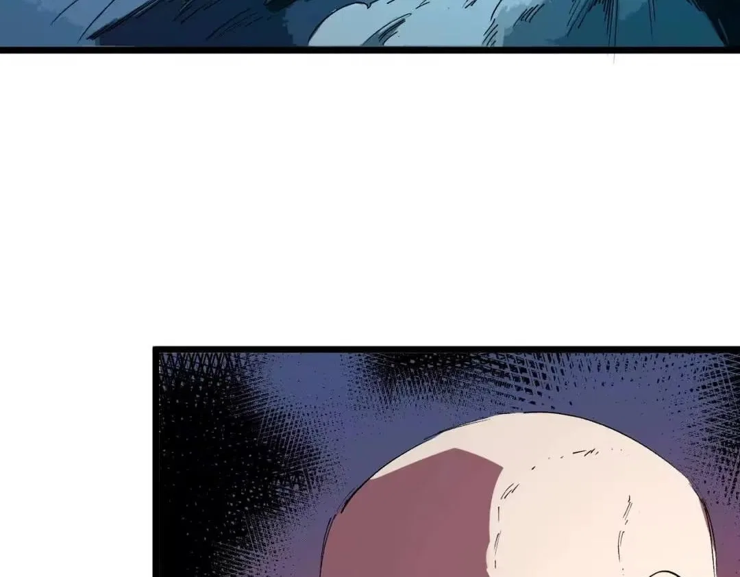 Supreme Curse Master Chapter 79 – Page 95
