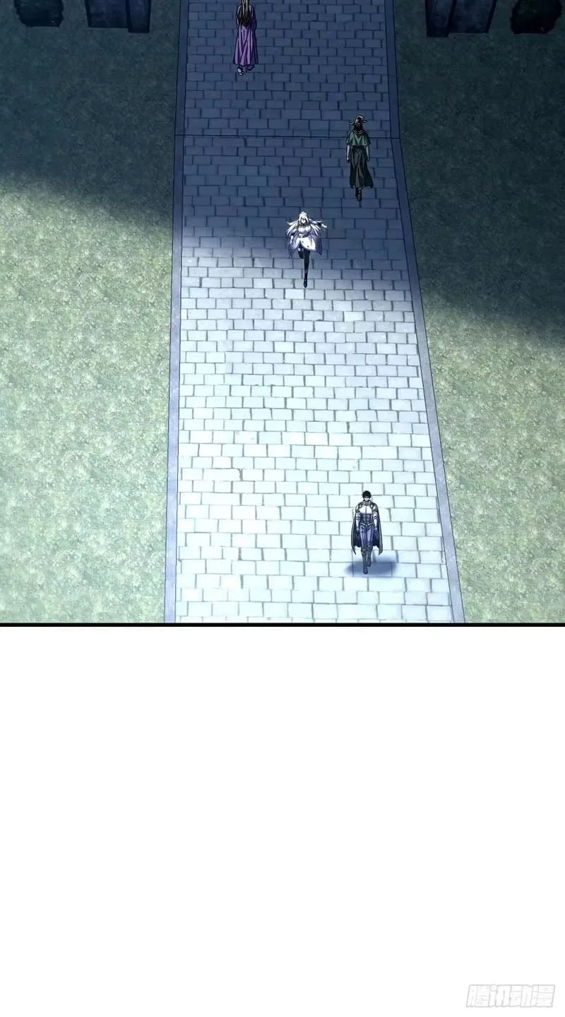 Lord of Destiny Wheel Chapter 255 – Page 49