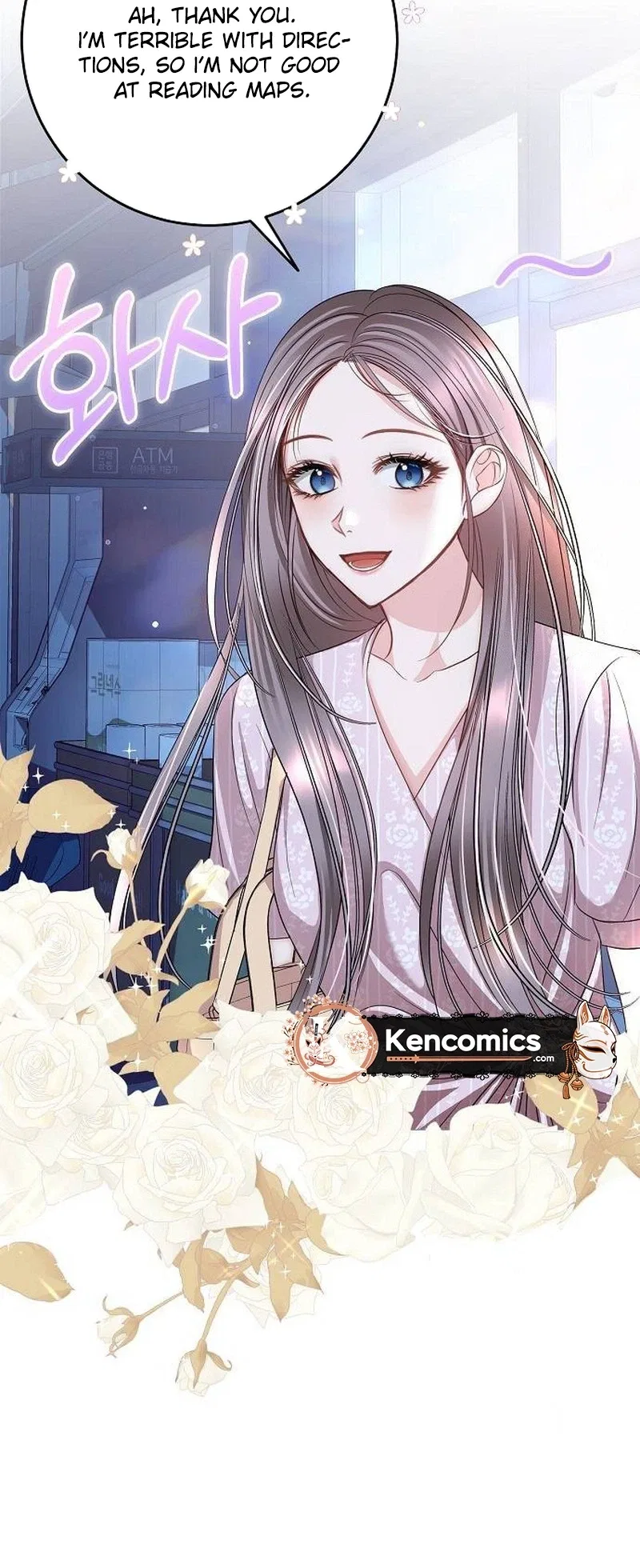 I Don’t Recommend Making a Mistake With Your Male Friend Chapter 20 – Page 9