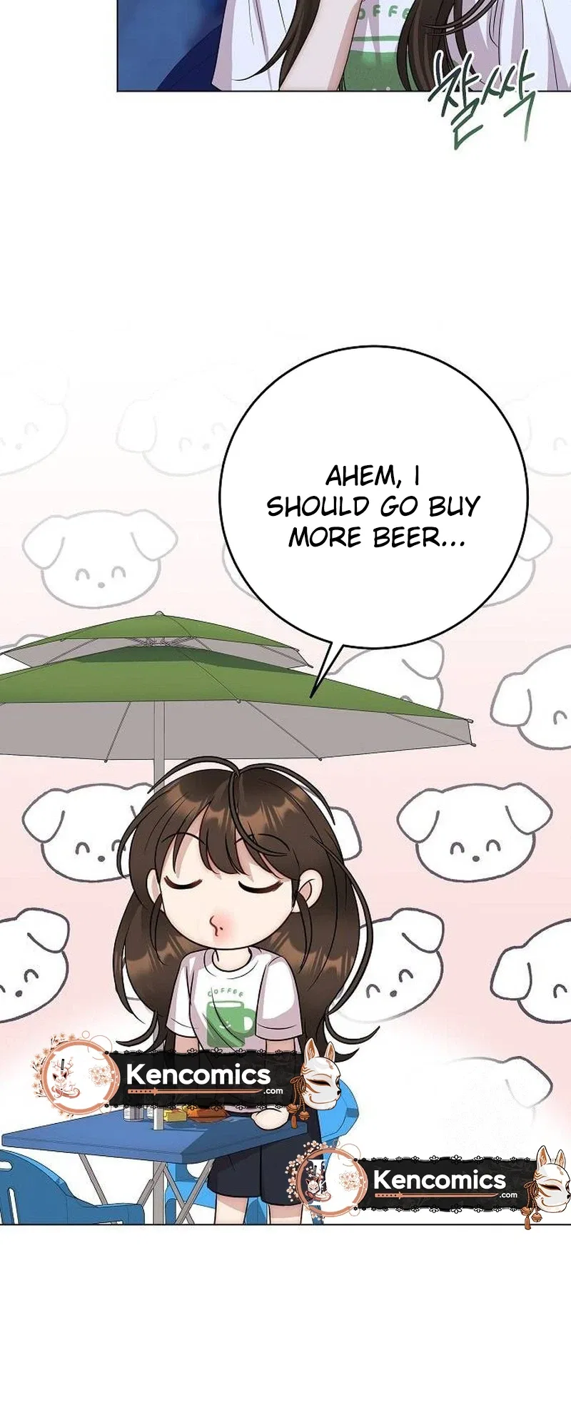 I Don’t Recommend Making a Mistake With Your Male Friend Chapter 20 – Page 15