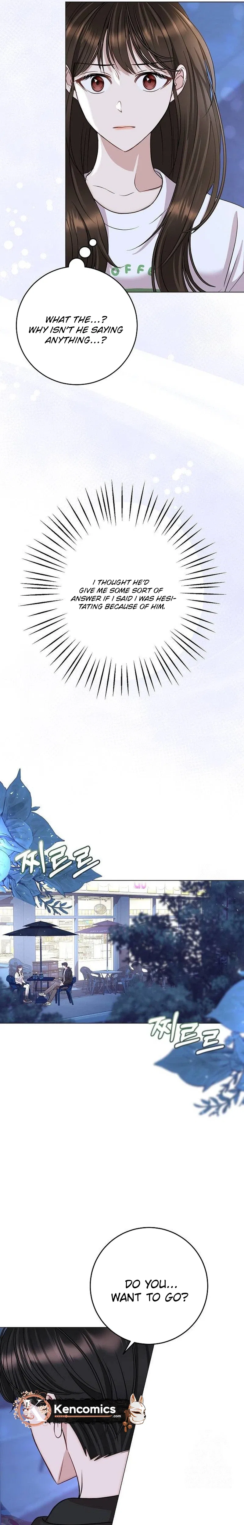 I Don’t Recommend Making a Mistake With Your Male Friend Chapter 20 – Page 22