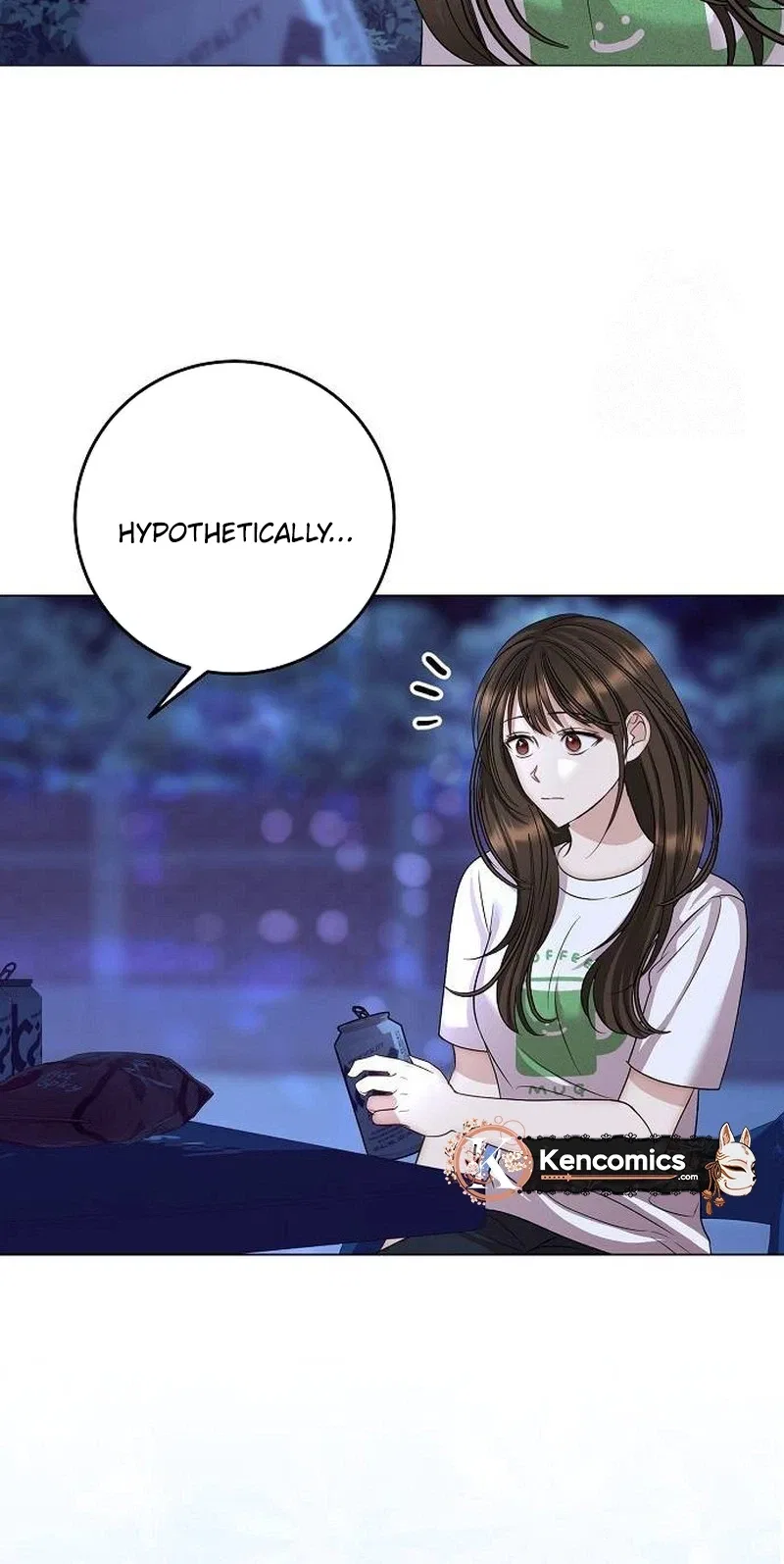 I Don’t Recommend Making a Mistake With Your Male Friend Chapter 20 – Page 24