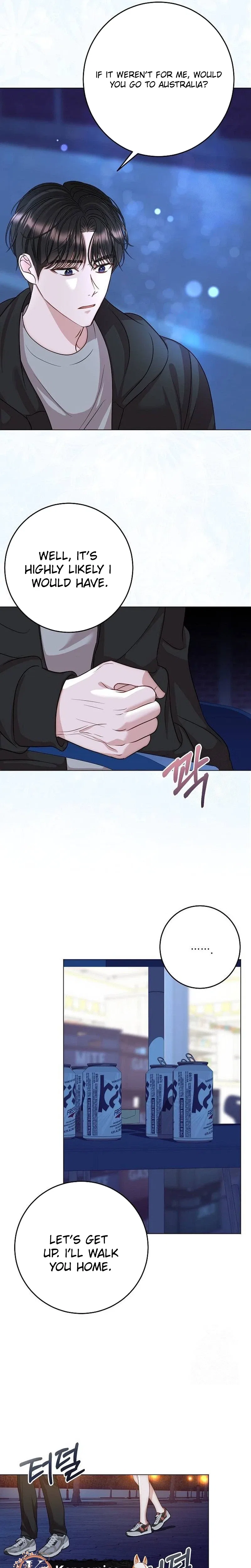 I Don’t Recommend Making a Mistake With Your Male Friend Chapter 20 – Page 25