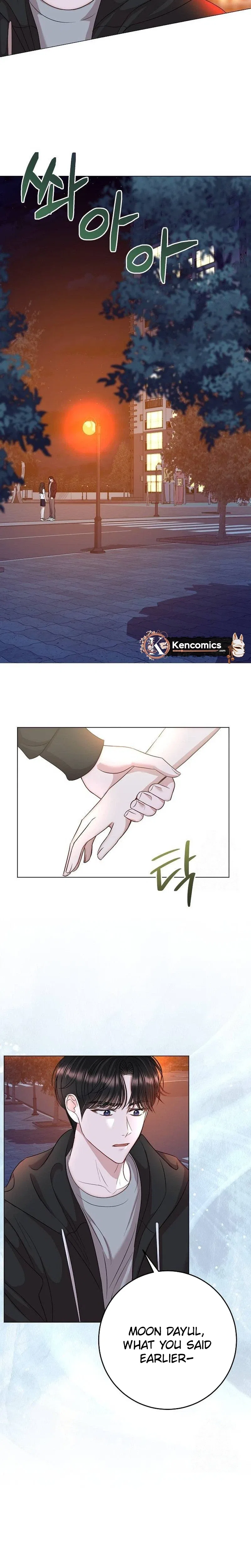 I Don’t Recommend Making a Mistake With Your Male Friend Chapter 20 – Page 29