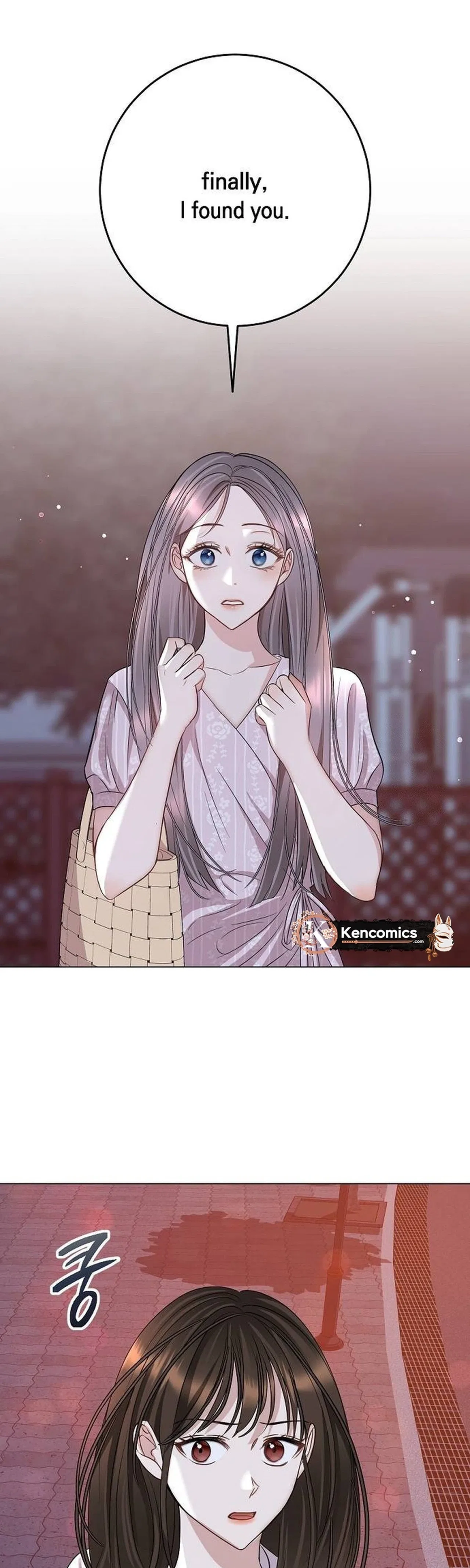 I Don’t Recommend Making a Mistake With Your Male Friend Chapter 20 – Page 31
