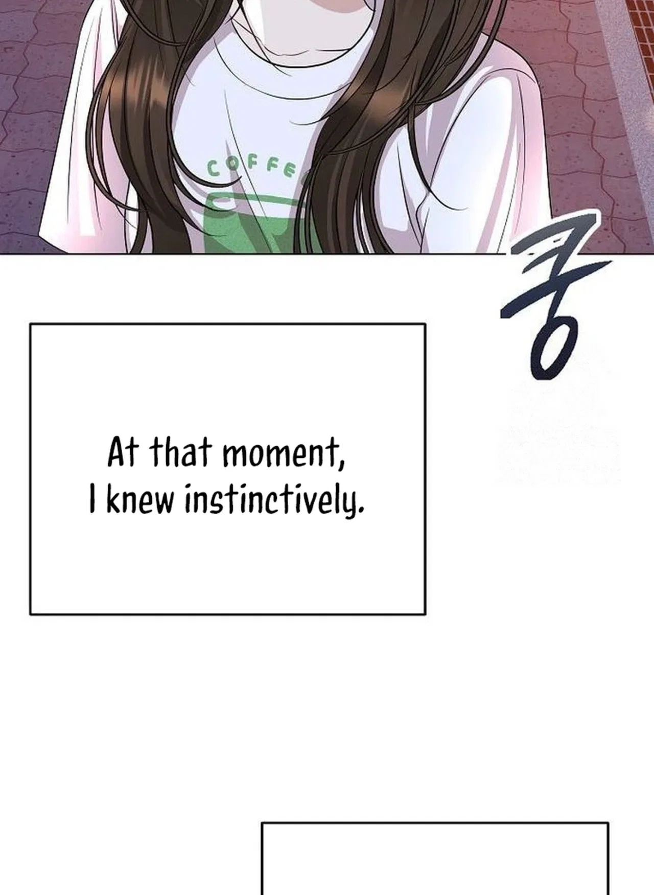 I Don’t Recommend Making a Mistake With Your Male Friend Chapter 20 – Page 32