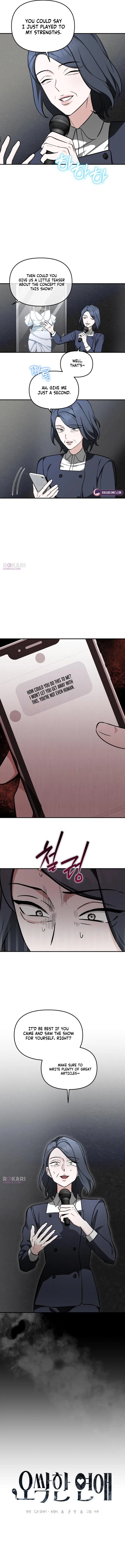 Spooky in Love Chapter 9 – Page 4