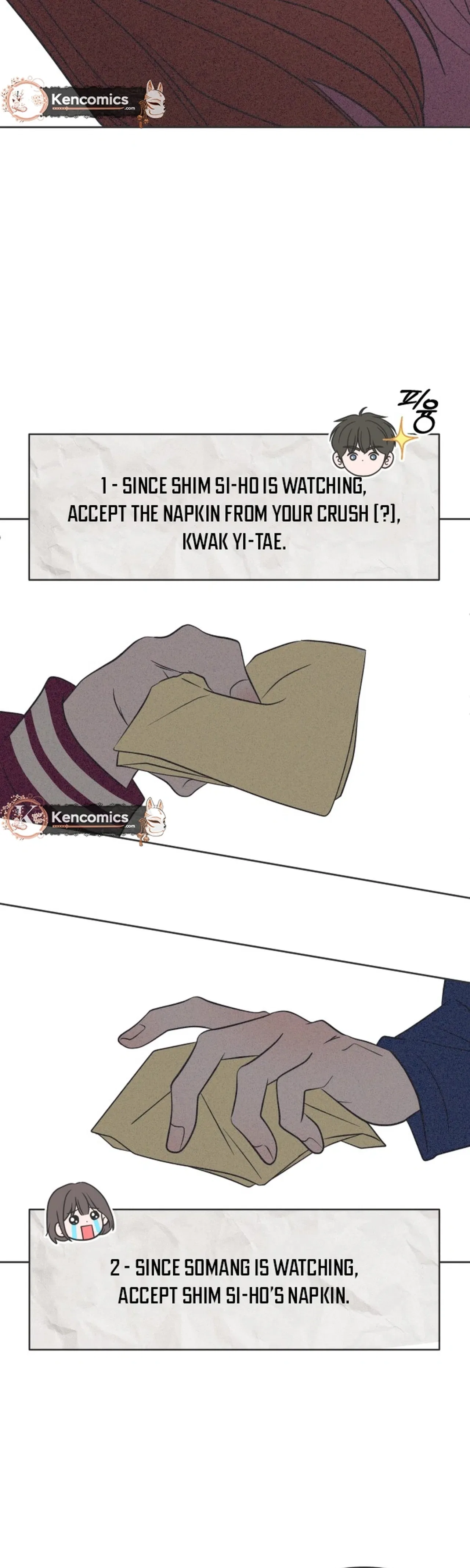 I Want to Ruin My Unrequited Love Chapter 12 – Page 2
