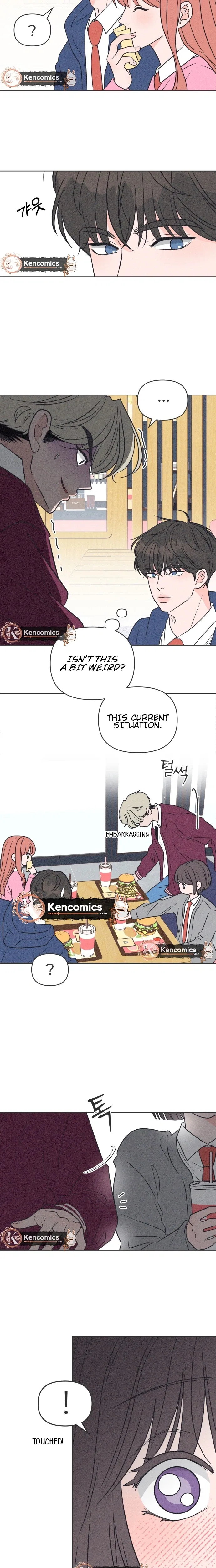 I Want to Ruin My Unrequited Love Chapter 12 – Page 7