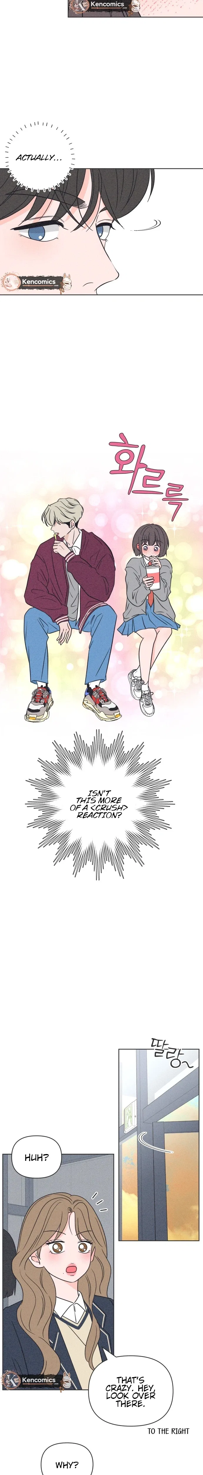 I Want to Ruin My Unrequited Love Chapter 12 – Page 8