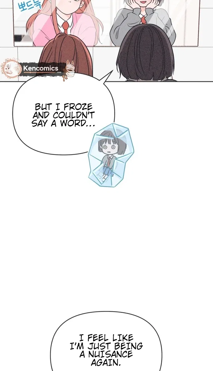 I Want to Ruin My Unrequited Love Chapter 12 – Page 18