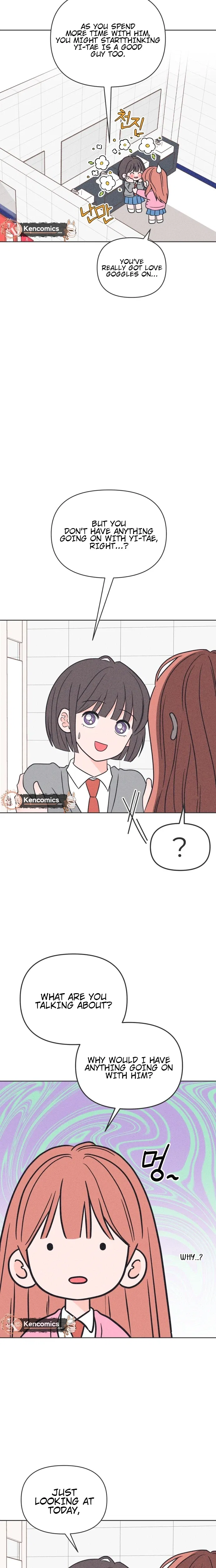 I Want to Ruin My Unrequited Love Chapter 12 – Page 20