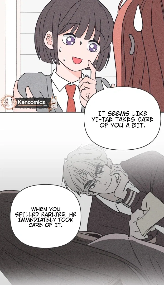 I Want to Ruin My Unrequited Love Chapter 12 – Page 21