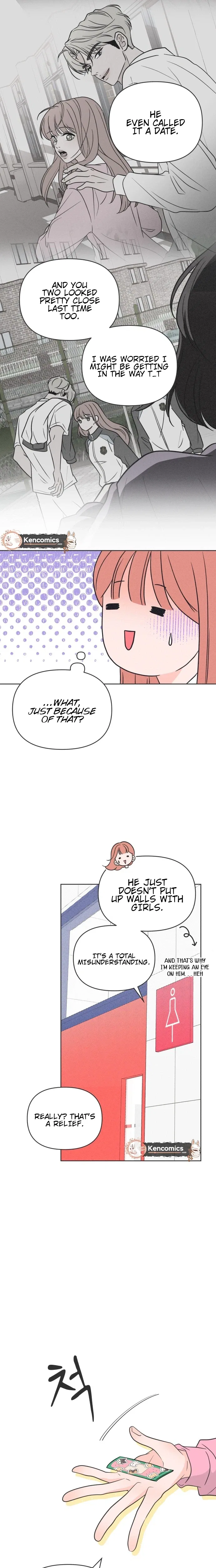 I Want to Ruin My Unrequited Love Chapter 12 – Page 22