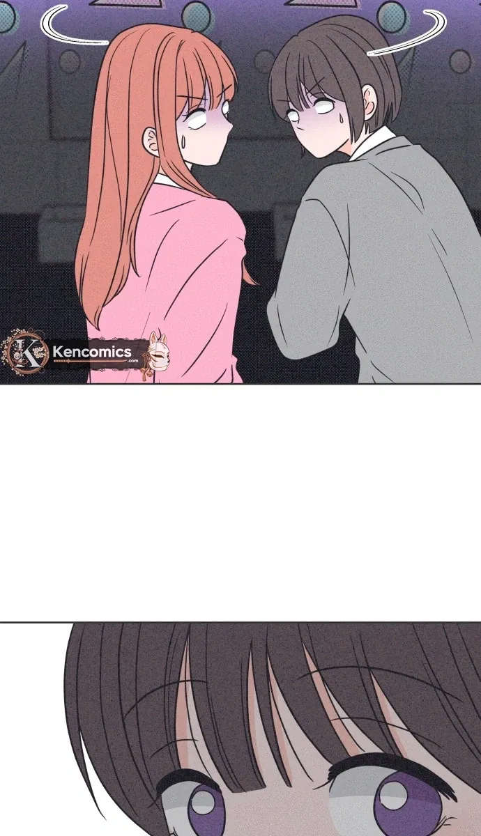 I Want to Ruin My Unrequited Love Chapter 12 – Page 24