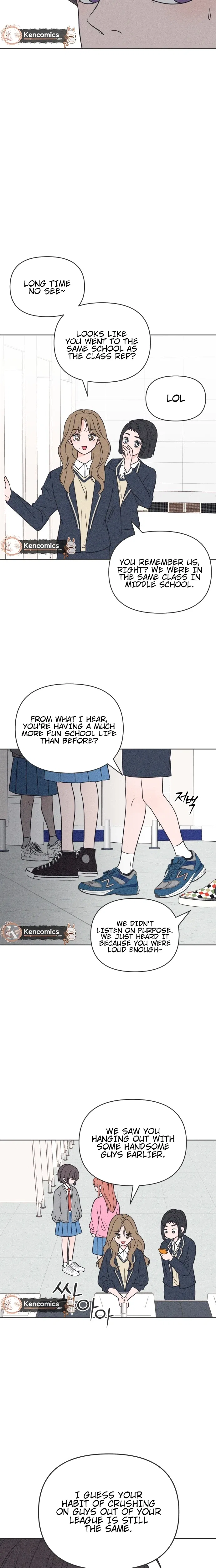 I Want to Ruin My Unrequited Love Chapter 12 – Page 25