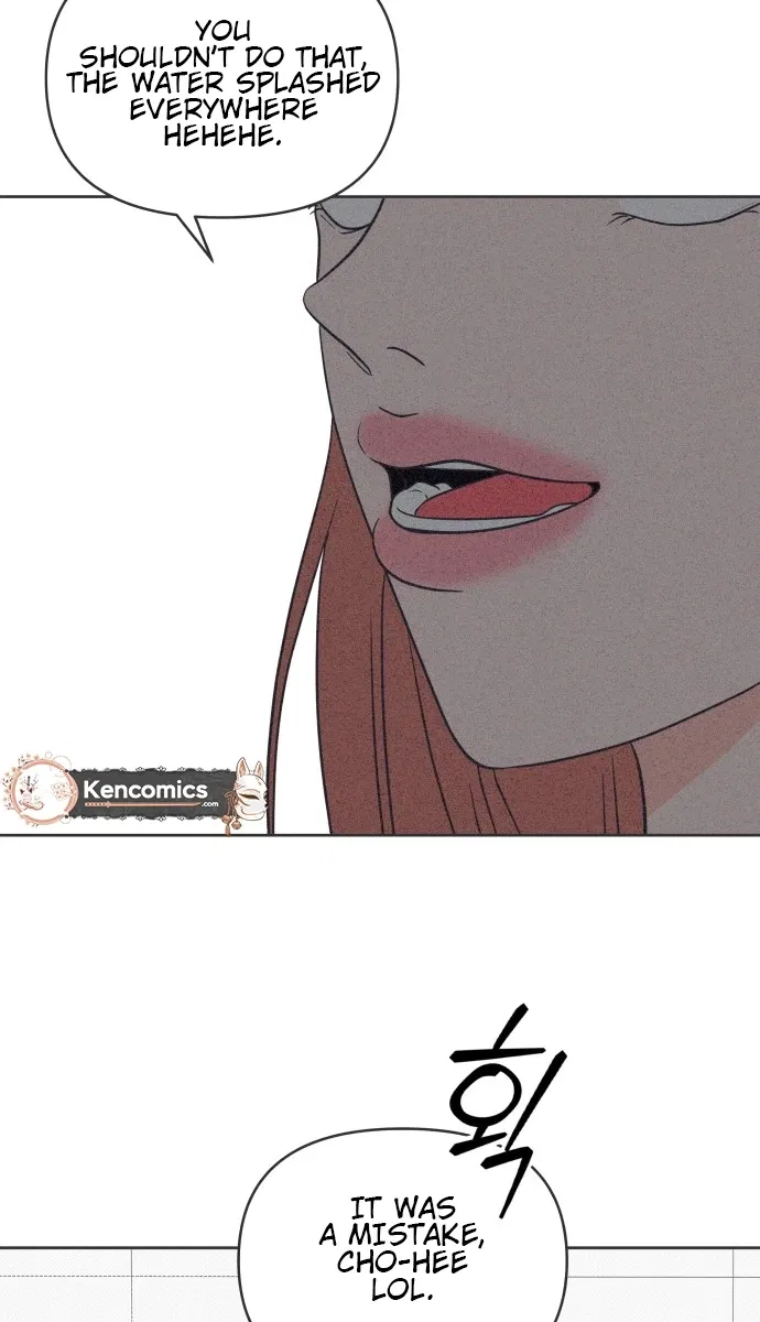 I Want to Ruin My Unrequited Love Chapter 12 – Page 27