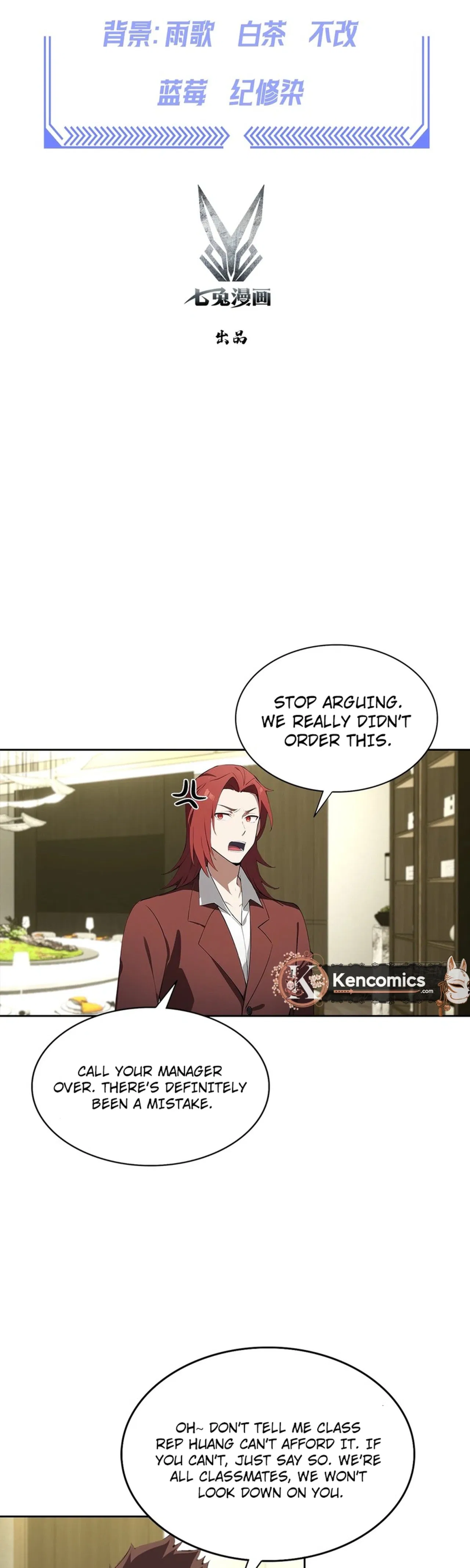 Comeback System: I Maxed Out the Goddess’s Favorability Chapter 19 – Page 2