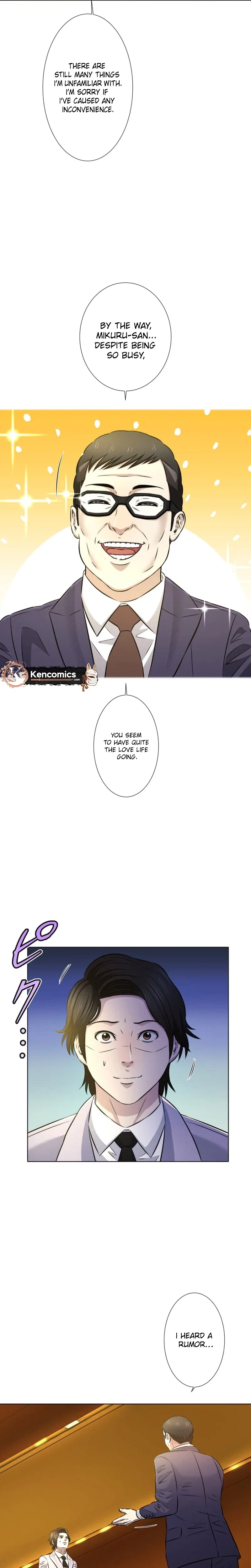 When I Lied on a Dating App Chapter 13 – Page 9