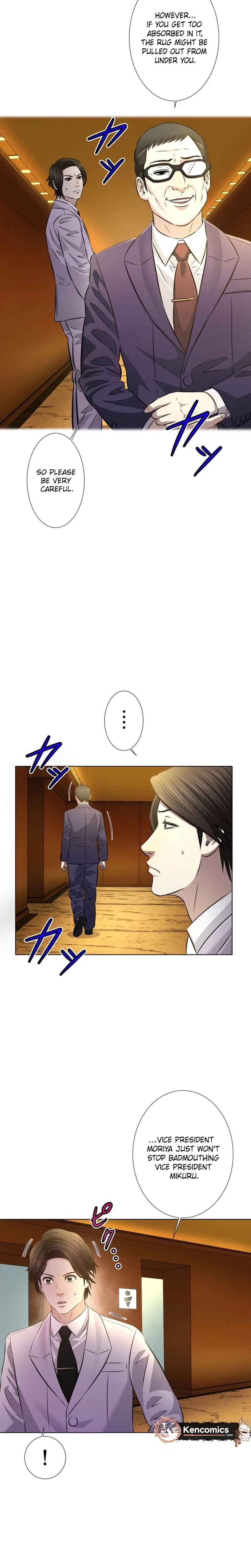 When I Lied on a Dating App Chapter 13 – Page 11