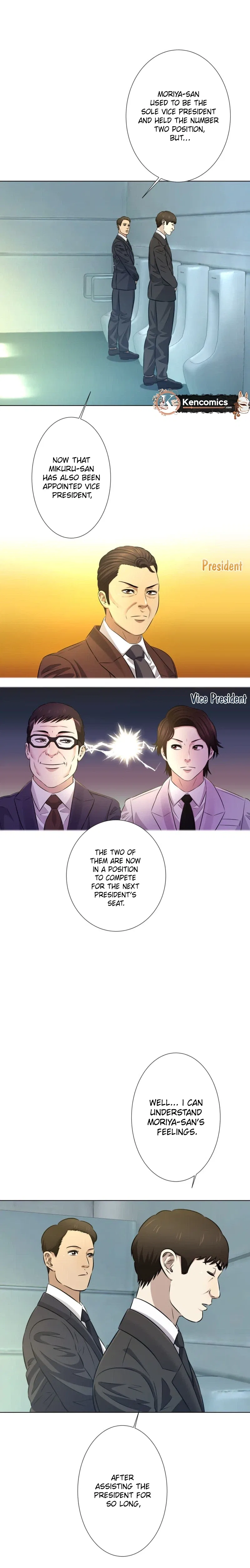 When I Lied on a Dating App Chapter 13 – Page 12