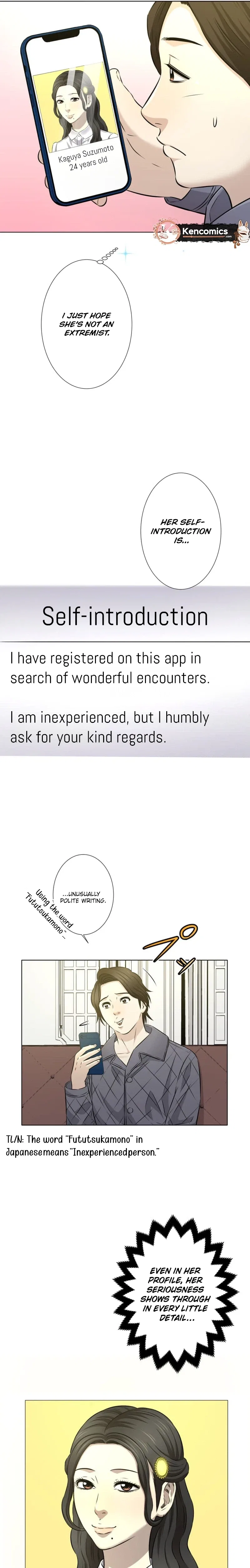 When I Lied on a Dating App Chapter 13 – Page 24