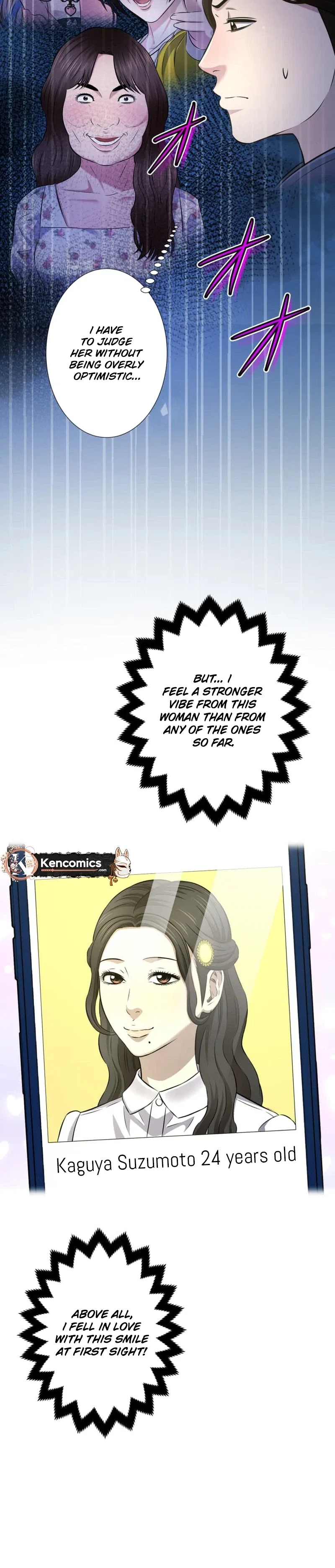 When I Lied on a Dating App Chapter 13 – Page 26