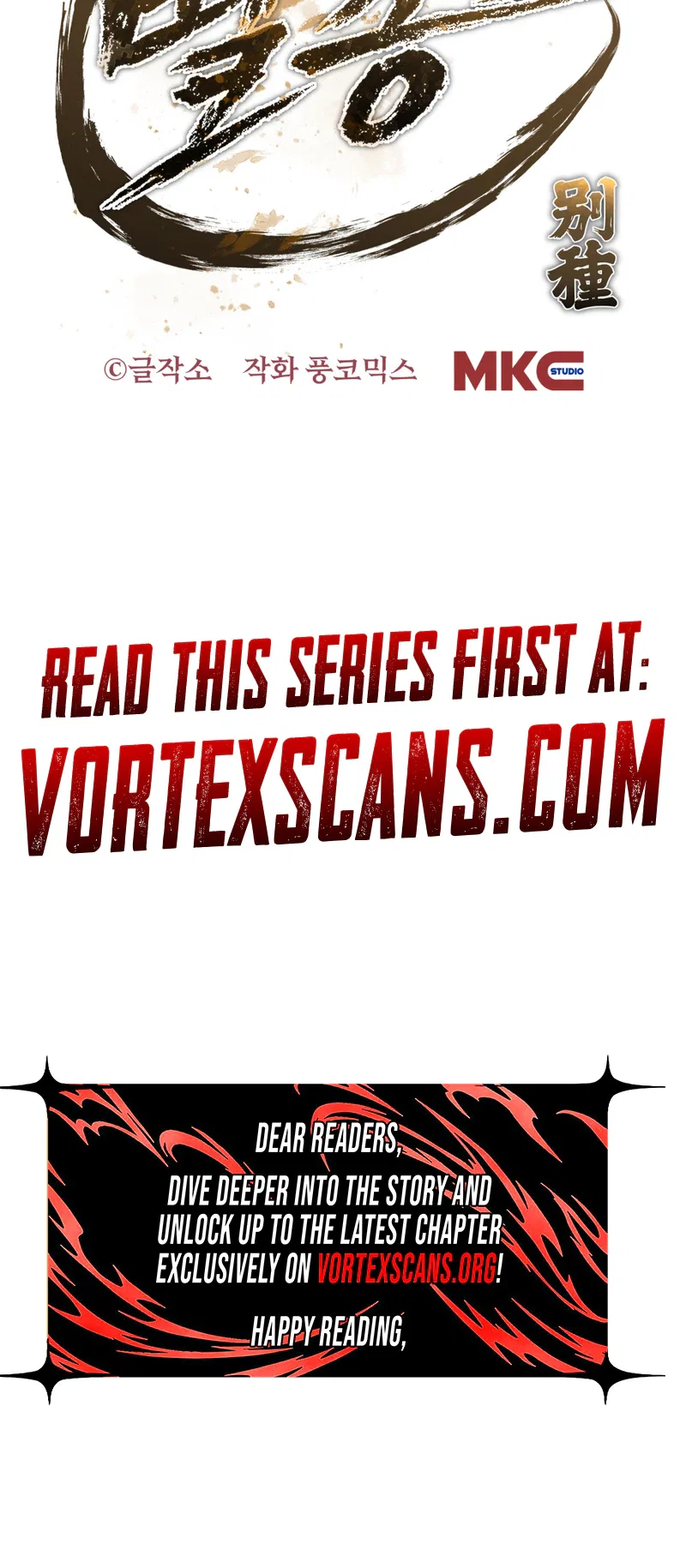 The Misfit of the Martial World Chapter 23 – Page 46