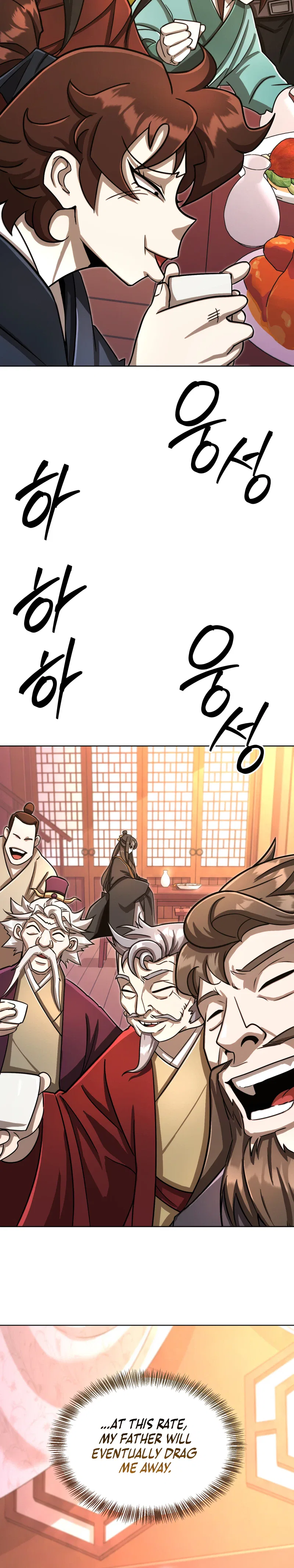 The Misfit of the Martial World Chapter 22 – Page 4