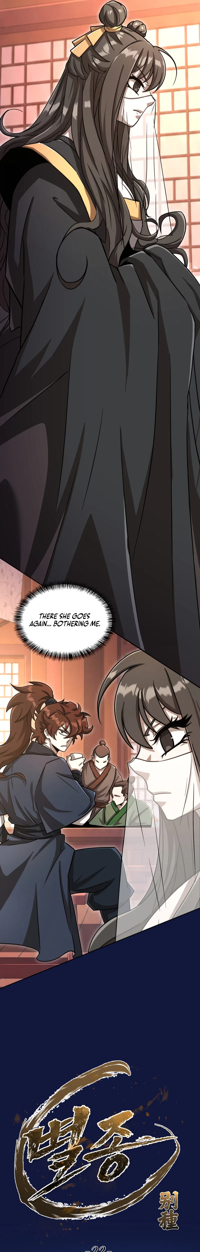 The Misfit of the Martial World Chapter 22 – Page 5