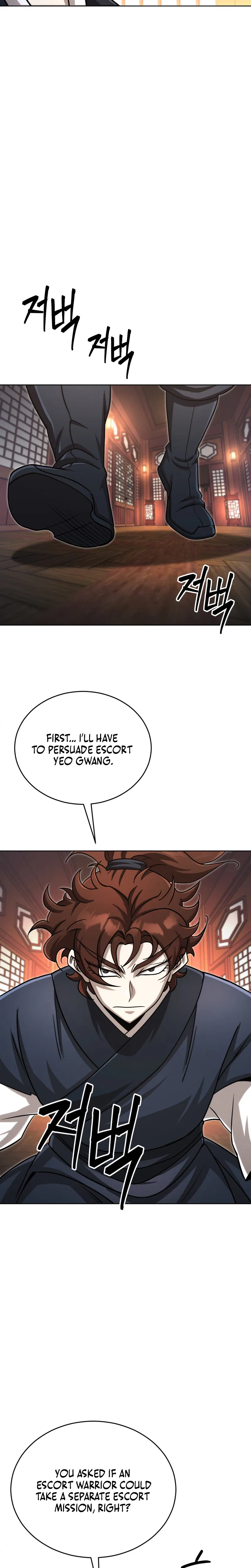 The Misfit of the Martial World Chapter 22 – Page 18