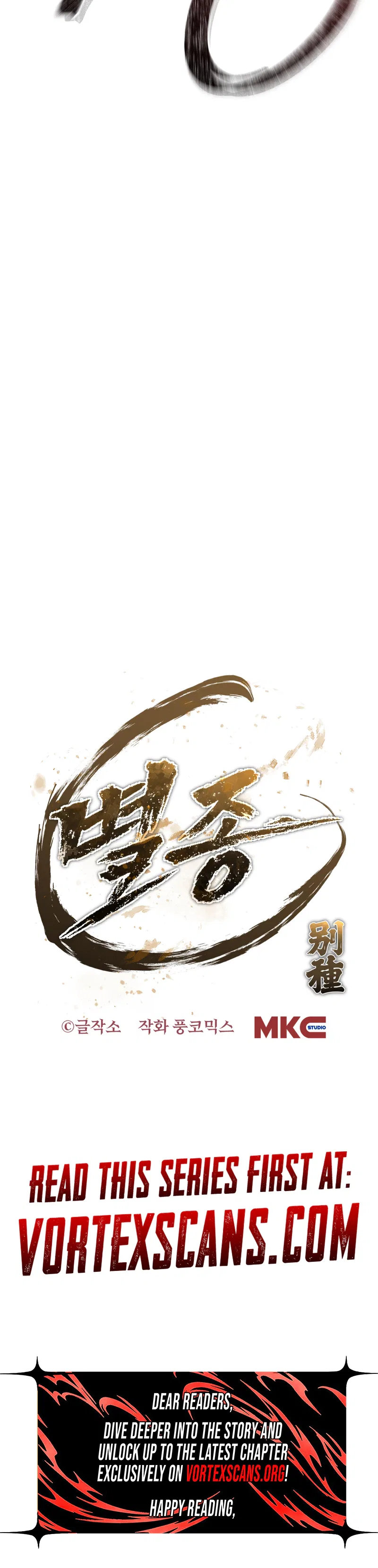 The Misfit of the Martial World Chapter 22 – Page 39