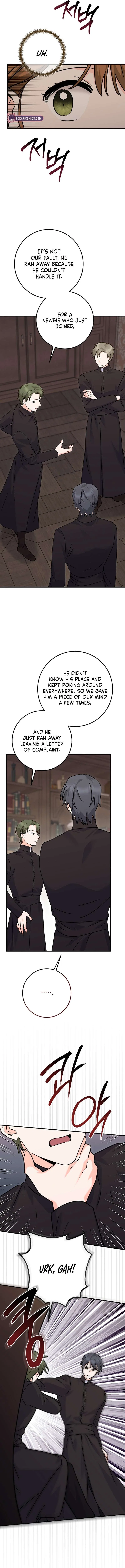 I Can See the Title Chapter 37 – Page 11