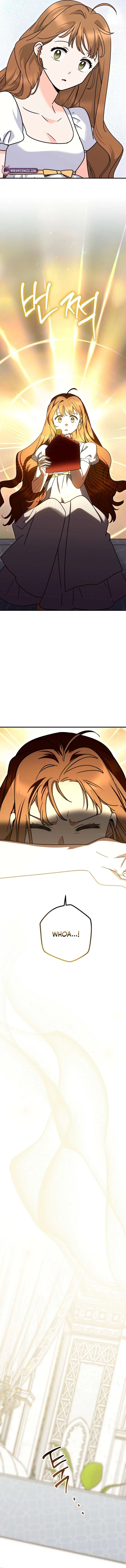 I Can See the Title Chapter 37 – Page 14