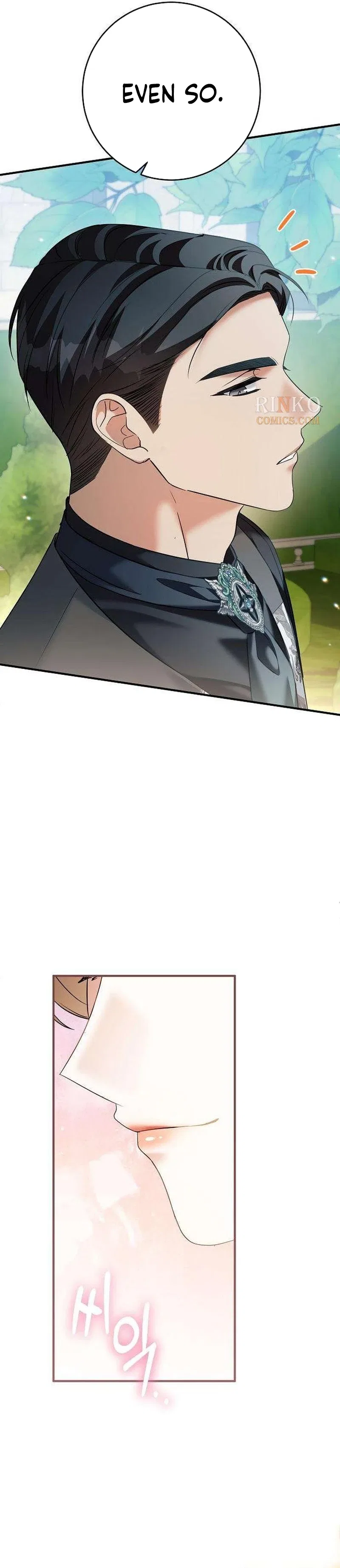 I Had My Position as a Wife Stolen by My Twin Chapter 11 – Page 21
