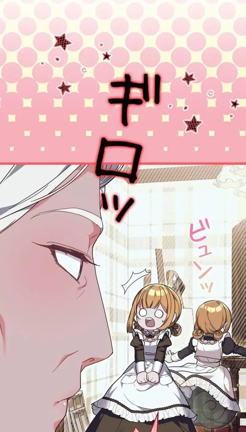 The Hated Stepmother Begins Her Second Life Chapter 27 – Page 68