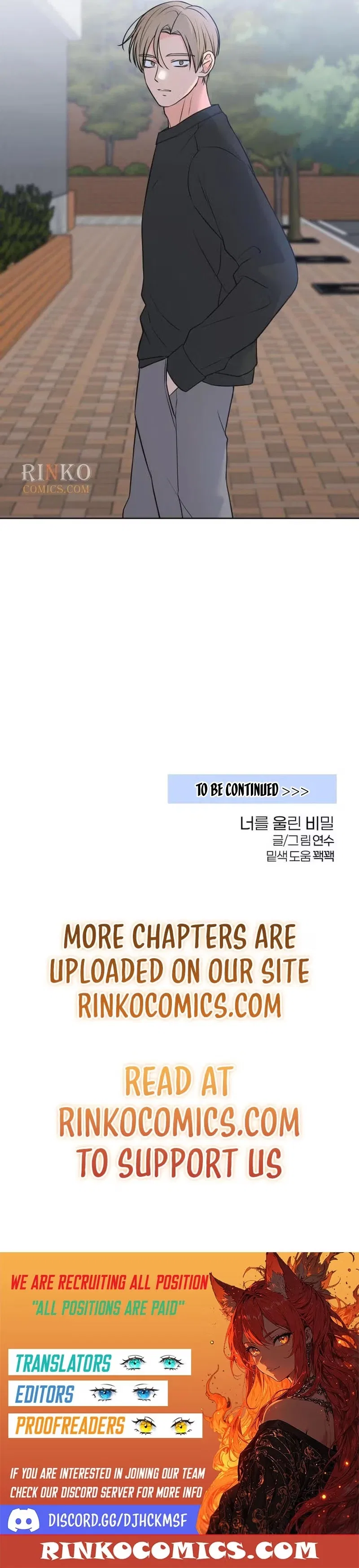 The Secret That Made You Cry Chapter 11 – Page 15