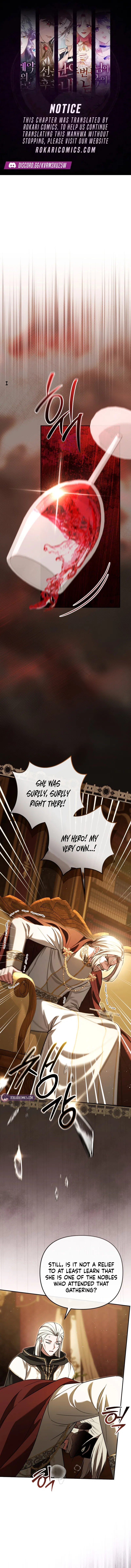 Even if I Hide My Power, the Noble Lady Is the Strongest Chapter 45 – Page 2