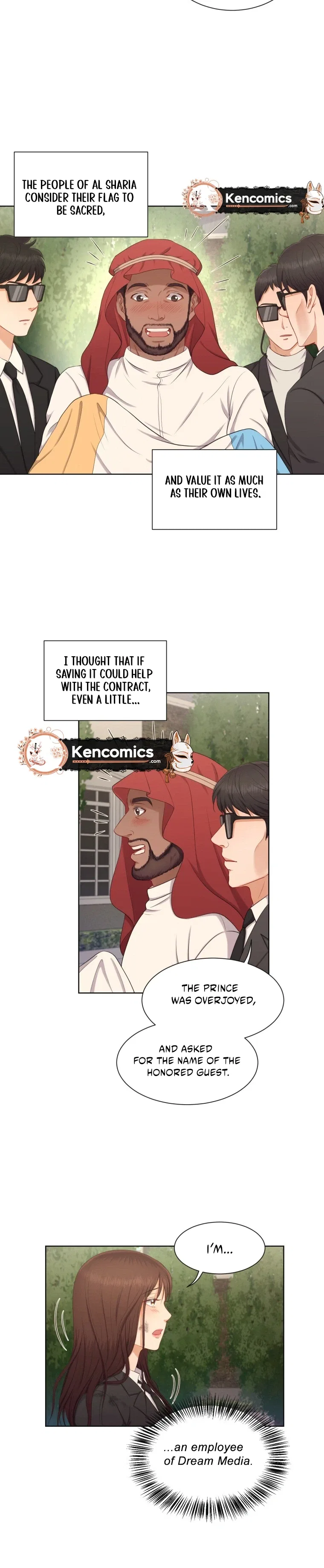 I Need a Bride Chapter 12 – Page 12