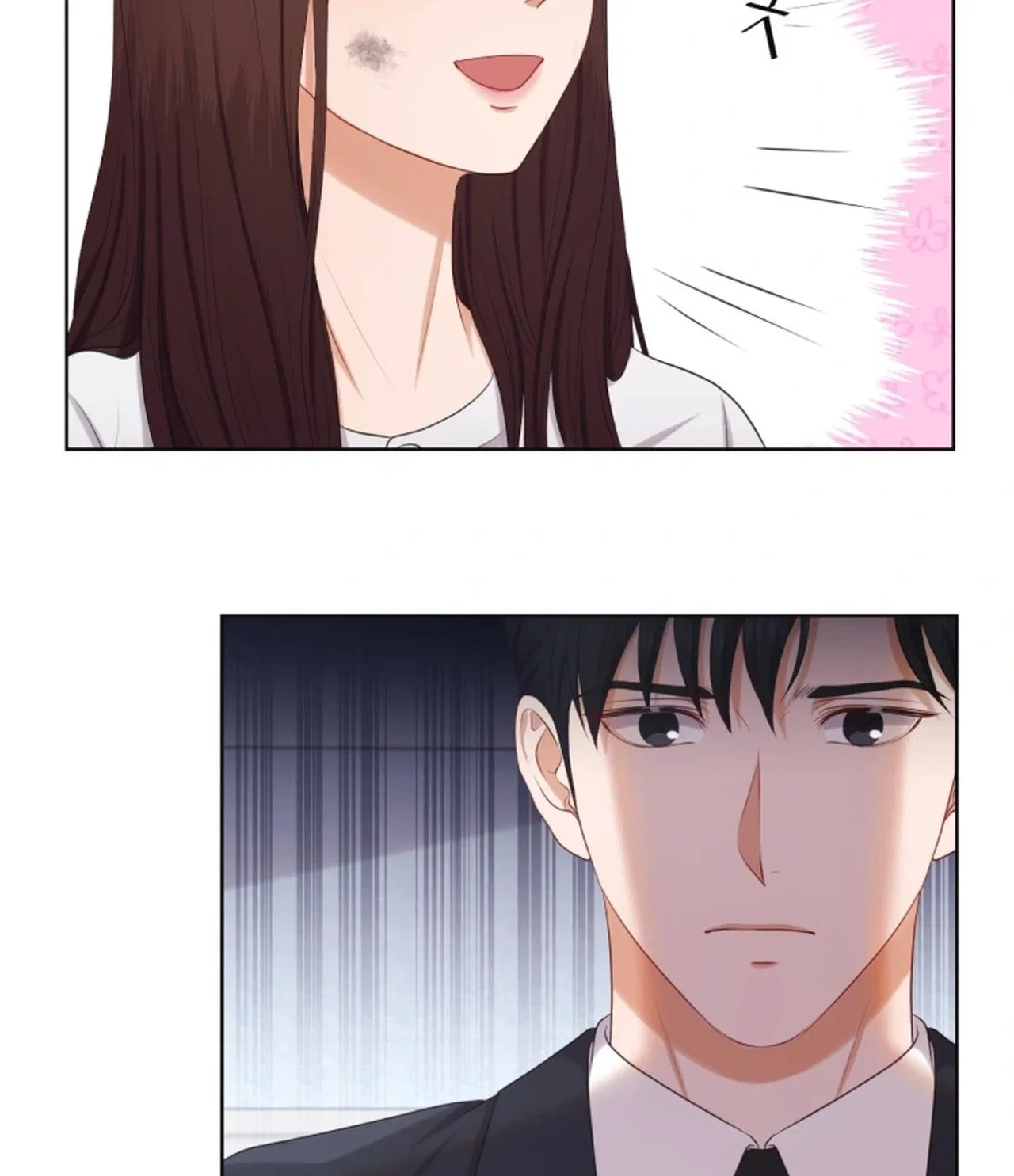 I Need a Bride Chapter 12 – Page 18