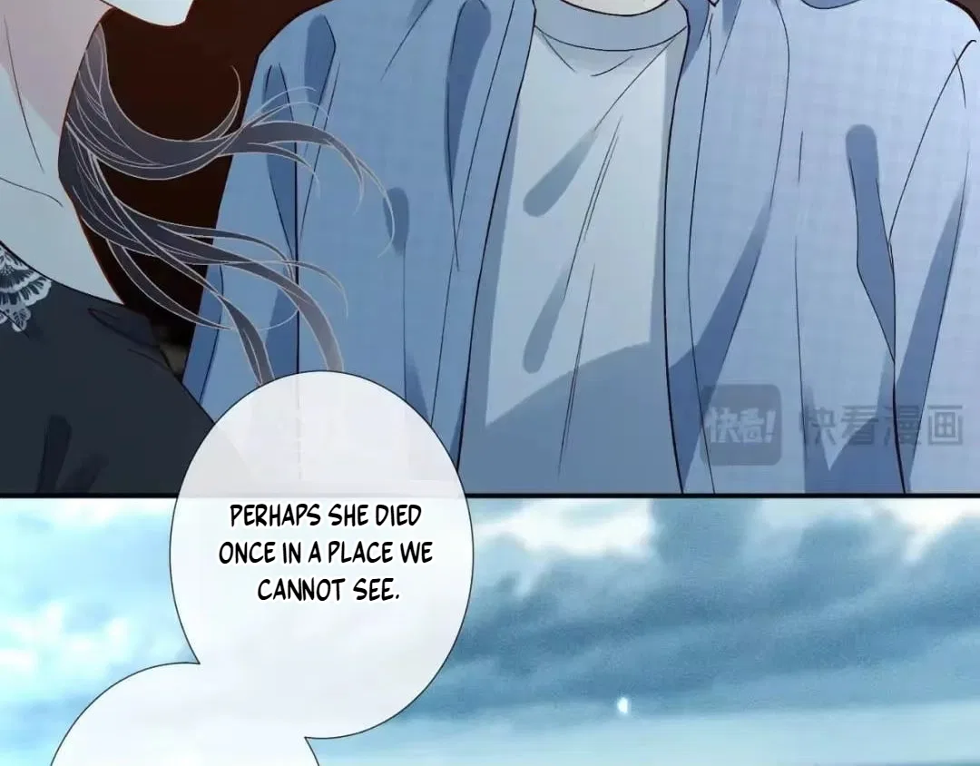 Everyone’s Darling Chapter 420 – Page 23