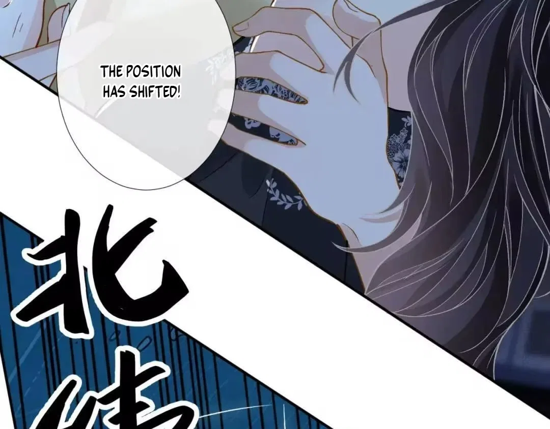 Everyone’s Darling Chapter 420 – Page 59
